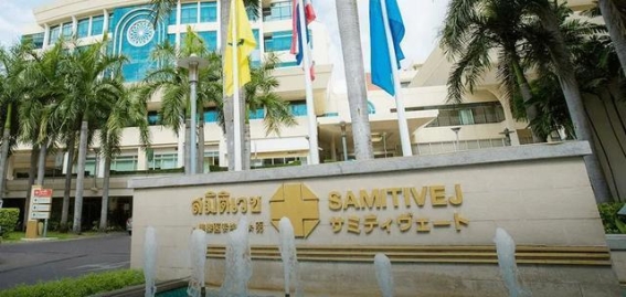 泰国医疗旅游的崛起：全球第四的背后故事与启示
