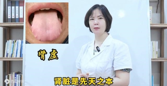 凡是遇见舌根窄的舌头，齿痕再严重，健脾祛湿都没用！