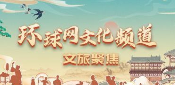 金秋时节，探索中国14条生态旅游线路的魅力