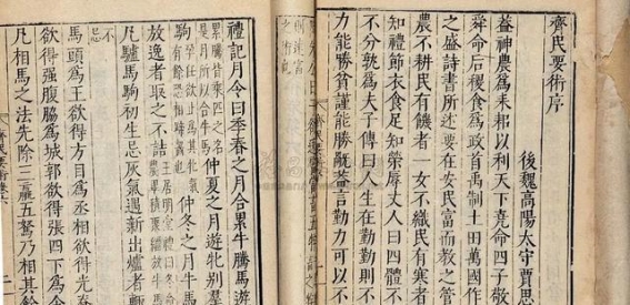 你可知《唐朝诡事录》里的酥山”，变成了现在哪一种美食吗？