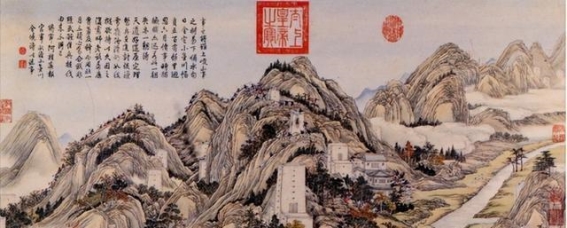 乾隆的权力博弈：海兰察与乌尔登的命运对照