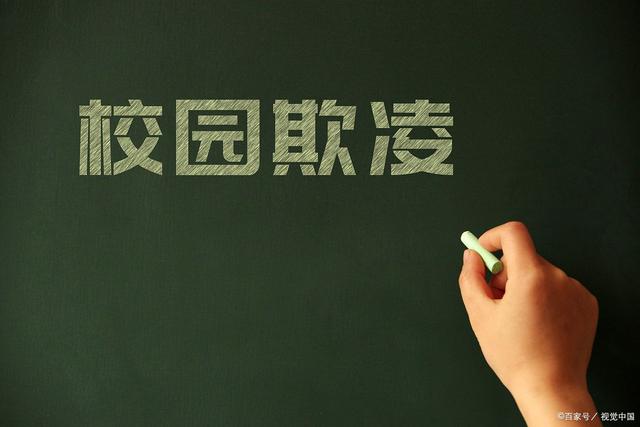 韩国一父亲抽校园霸凌者百余耳光：“敢欺负我儿子？”