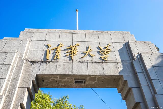 唐尚珺15次高考被多所高校录取，目标是清华，其他学校不去