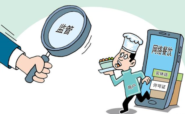 熊导航报道：网友反映无锡一小学使用过期食材