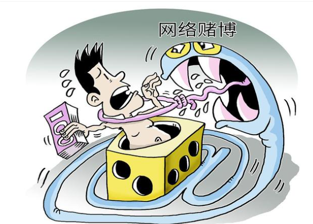 熊导航报道：学校推荐的高薪工作竟是跨境赌博