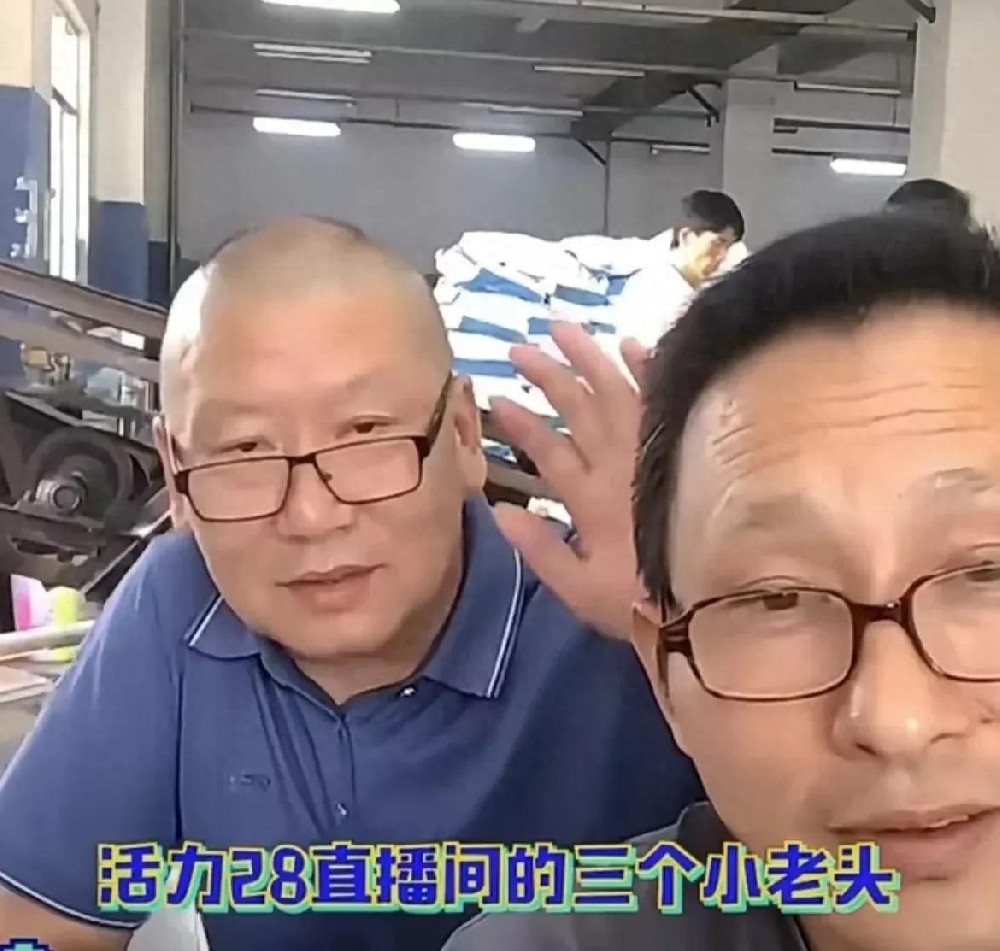 李佳琦曾带货活力28，12斤89元，原来一切都有迹可循