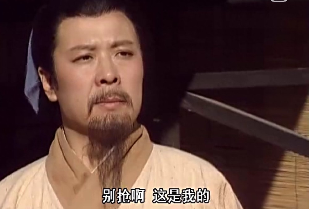 同志导航报道：刘备的精神内涵：未经世事难以理解，历经沧桑方能真正洞悉