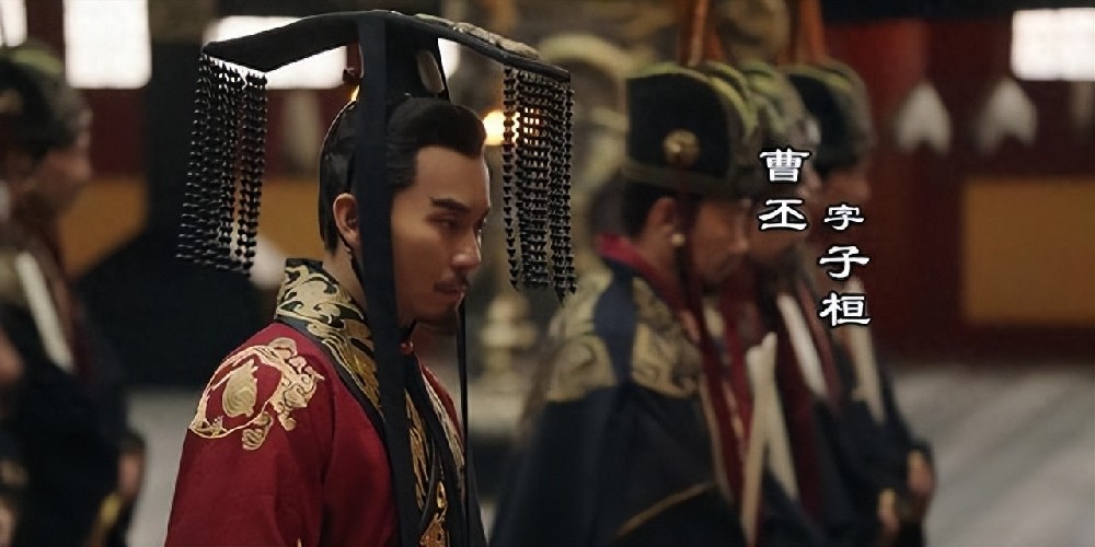 中年同志报道：曹丕之帝位：权谋还是机缘巧合？揭秘他的继位之道