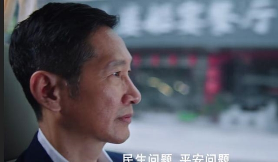 正义之光，央视璀璨巨制！政法大剧《此心安处是吾乡》引领主旋律正剧高潮