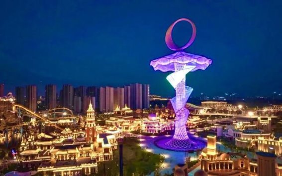 西咸新区丝路文旅商业管理有限公司荣获中国旅游景区协会会员单位资格