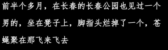 肝病阴影下的无奈与希望