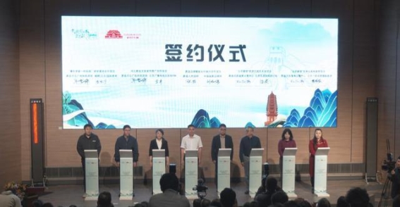 河北蔚县文旅宣推运营中心（北京）正式启动：京西文旅与京津冀合作新篇章