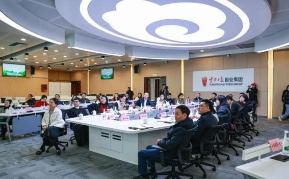 云南省发布2025年迎新系列文旅宣传活动
