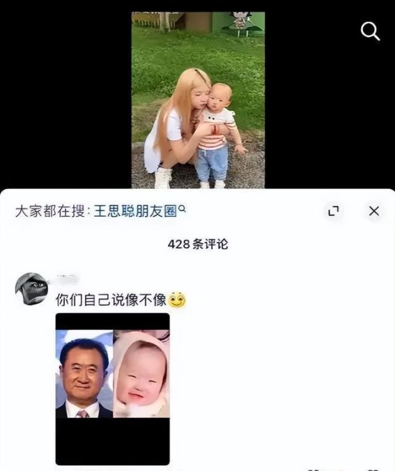文章提纲如下：