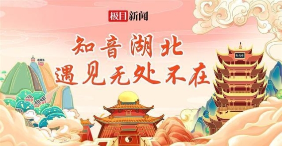 国庆东湖落雁，感受爱国情怀与国防知识