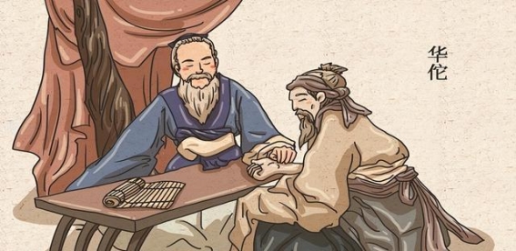 古代医学巅峰：华佗与麻沸散的奇迹古代医学史