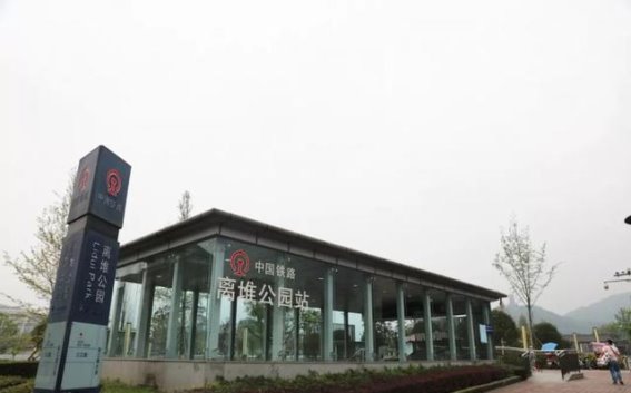 都江堰中秋假期交通攻略：避堵省时指南