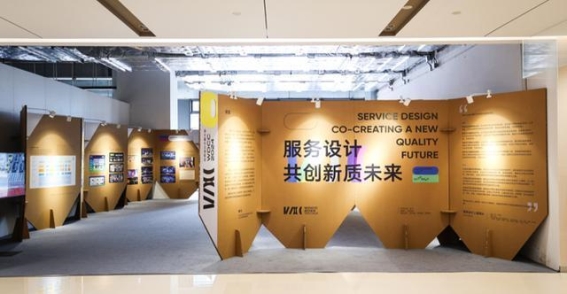 设计驱动未来：从助听器到医疗设备的创新之路