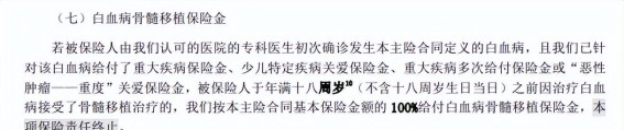 当然可以！请提供您希望我改写的具体文本，这样我才能进行调整。