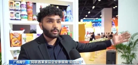 东博会：不仅是广告，更是合作的新起点
