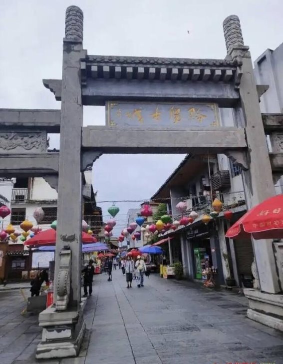 黔阳古城入选国家级旅游休闲街区，文化与旅游融合发展新纪元