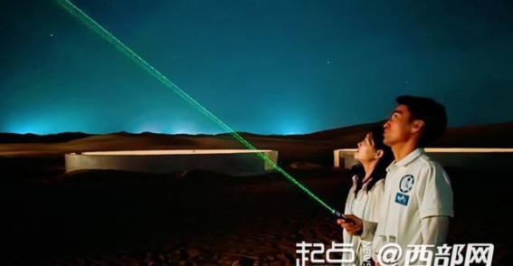在茫茫沙漠夜观星空西安成宁夏中卫沙漠观星酒店最大客源地