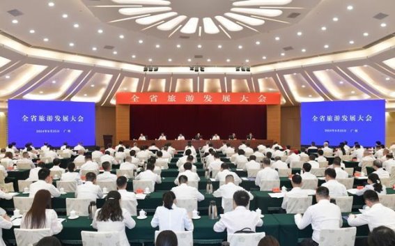 广东旅游高质量发展的新篇章：聚焦文旅融合与创新推动