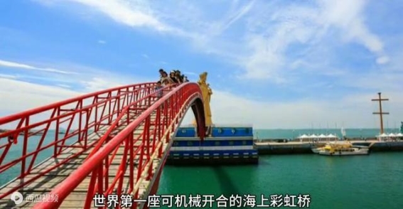 青岛浮山湾的中国海拔零点：探索高度起点的秘密