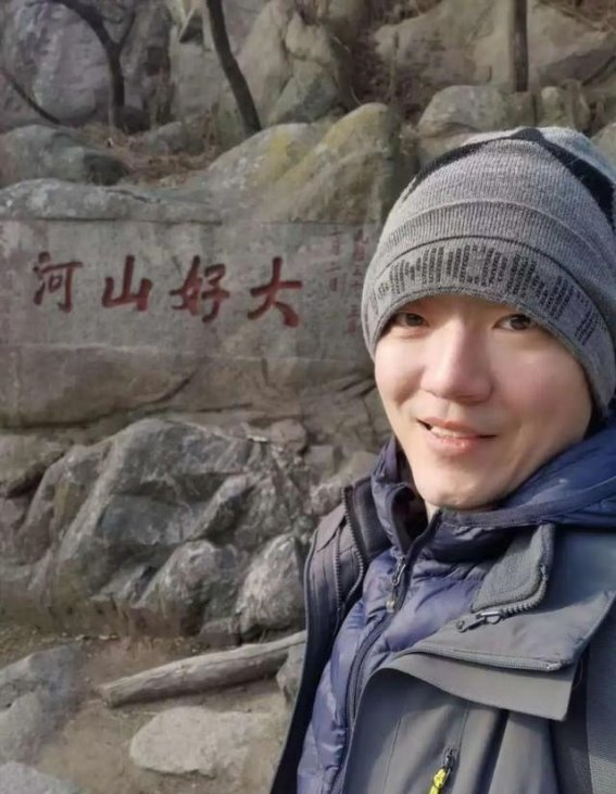 徒步200多公里，青岛小哥爬泰山赴山海之约
