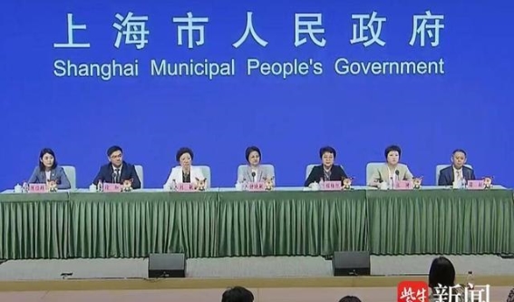 第35届上海旅游节：探索美好与欢乐的全新体验