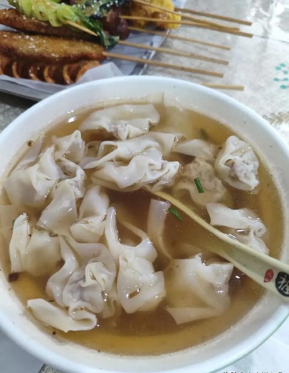 简单的云吞晚餐