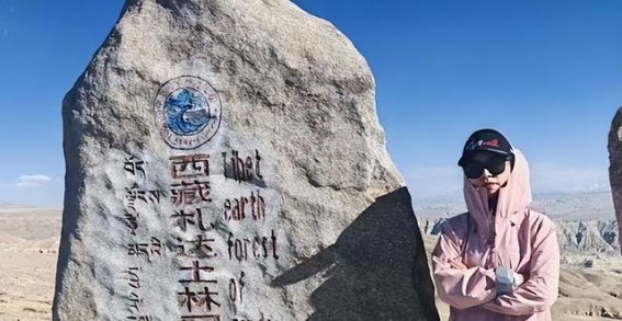 开着坦克300，跨越神秘之境，从阿里到喀什的勇者之旅