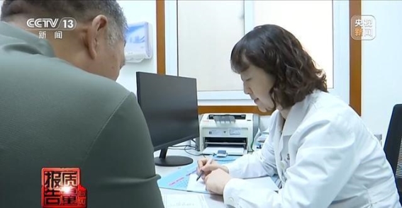 毒胶囊摇身一变成减肥神药，网售价格翻了几十倍