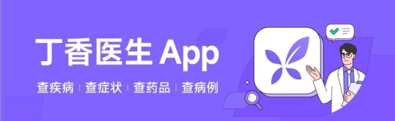 抗生素的警钟：正确用药的重要性