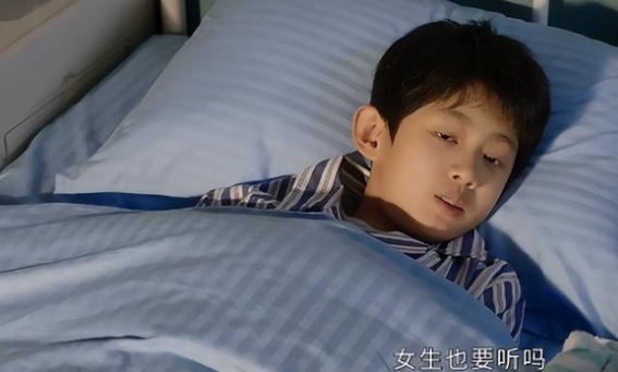 《坚持与希望：秦大地一家的感人故事》