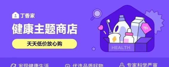 劝你常喝「柠檬水」的理由，不止一个！