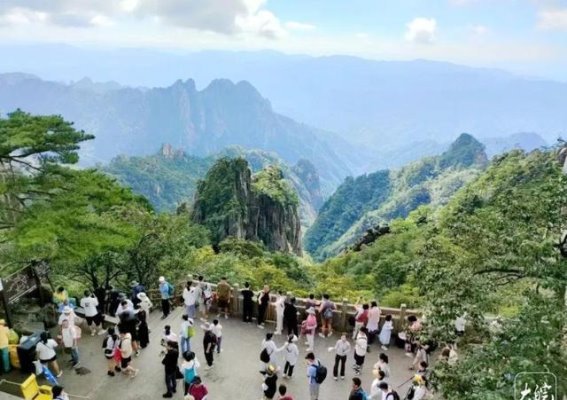 清凉黄山：避暑胜地引爆暑期游客潮