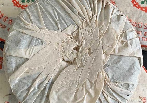 艾老师选茶：品鉴中茶牌2001年绿印珍藏品
