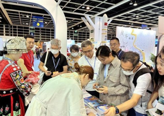 荆楚风情闪耀香港国际旅游展：湖北文旅的精彩亮相与合作新机遇荆楚风情亮相香港国际旅游展