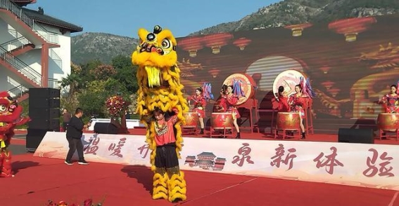 峄城东方怡源温泉度假康养中心盛大开业，开启健康新篇章