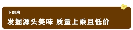 离开云南最想念这一口！10分钟做好一大碗，连汤都喝光！