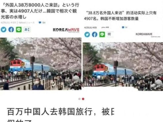 增进中韩友谊，从文化交流开始