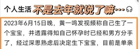 提纲如下：