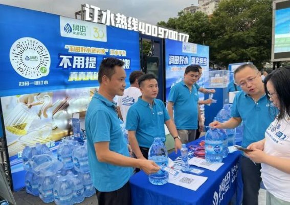 幸福江西行：高安万人健步走的热力与温情