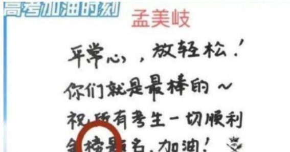 提纲：引言