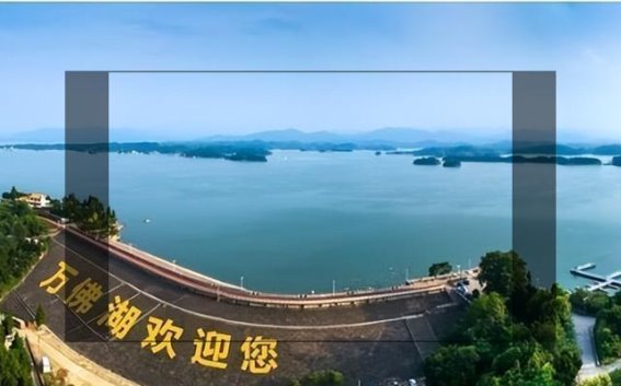 万佛湖门票风波：反映文化自信的缺失还是“跪票”现象的暴露？
