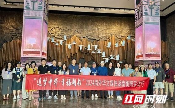 湖南工业美学的现代转型：历史与创新的交汇