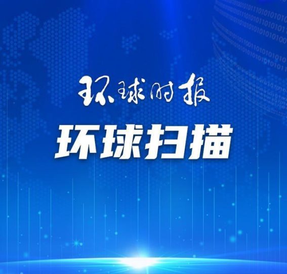 印度伊朗咖啡馆的消失：文化遗产的消退与现代化的冲击