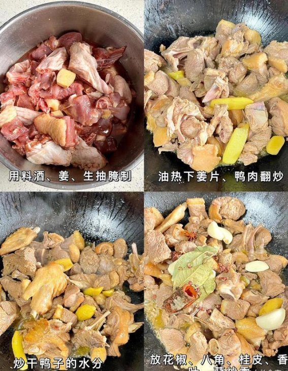 明天农历七月十四，我们吃鸭子！