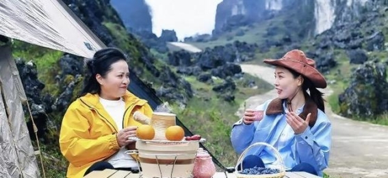 中国凉都最奇幻的地方——六枝特区龙脊山